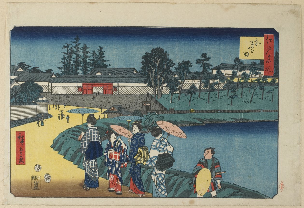 Yttre Sakurada, april 1854 av Utagawa Hiroshige