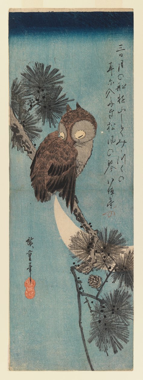 Uggla på en furugren, ca 1833 (trätryck i färg) av Utagawa Hiroshige