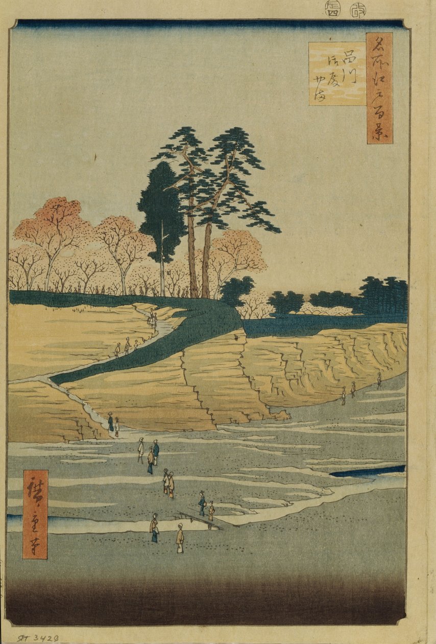 Palace Hill i Shinagawa Hundra berömda utsikter över Edo, 1856-1858 av Utagawa Hiroshige