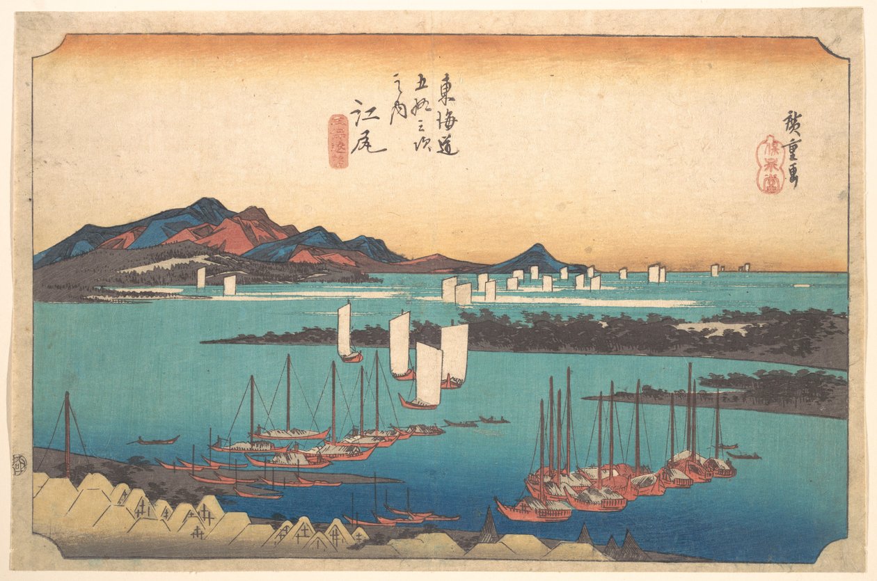 Panorama över Miwos tallskog från Ejiri av Utagawa Hiroshige