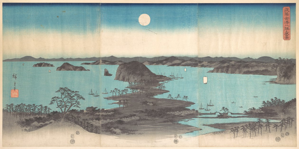 Panorama över Kanazawas åtta vyer i fullmåne av Utagawa Hiroshige
