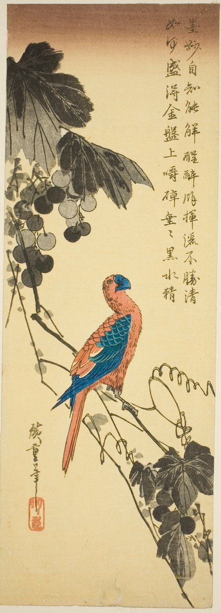swedish av Utagawa Hiroshige