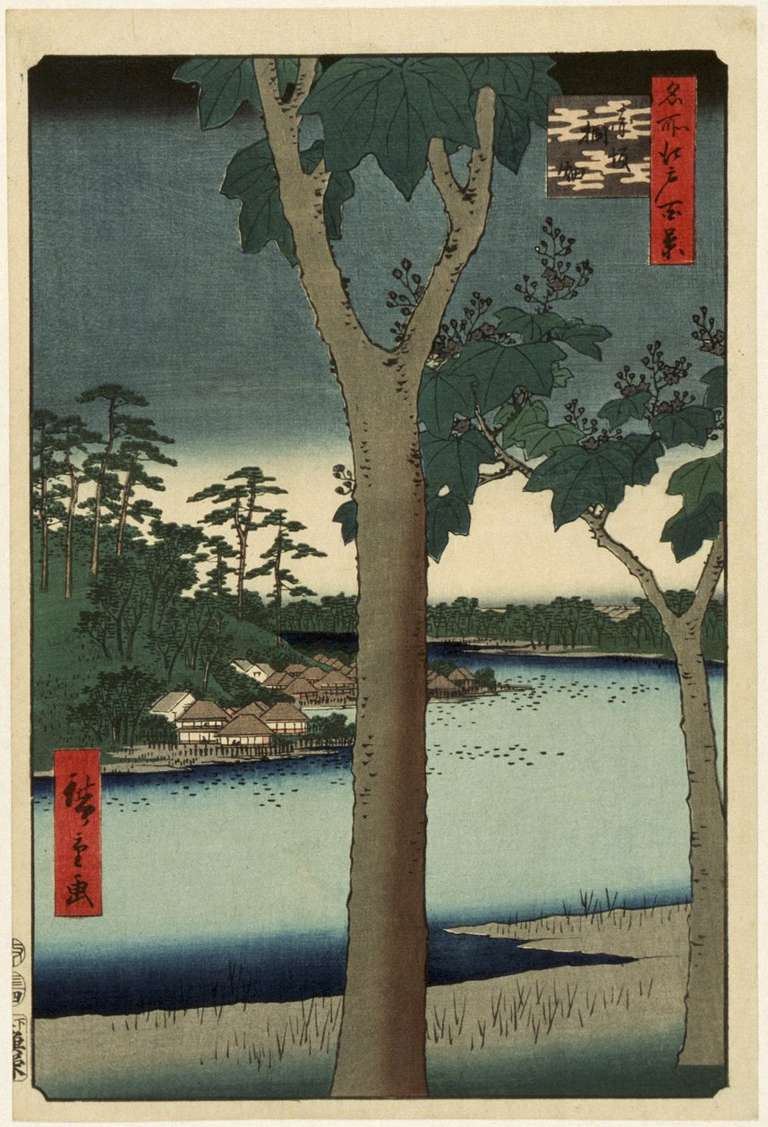 Paulowniaplantering i Akasaka av Utagawa Hiroshige