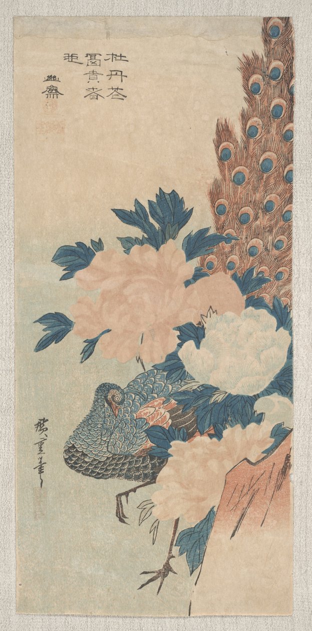 Påfågel och pioner, ca 1830 av Utagawa Hiroshige
