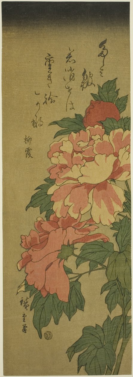 Pioner av Utagawa Hiroshige