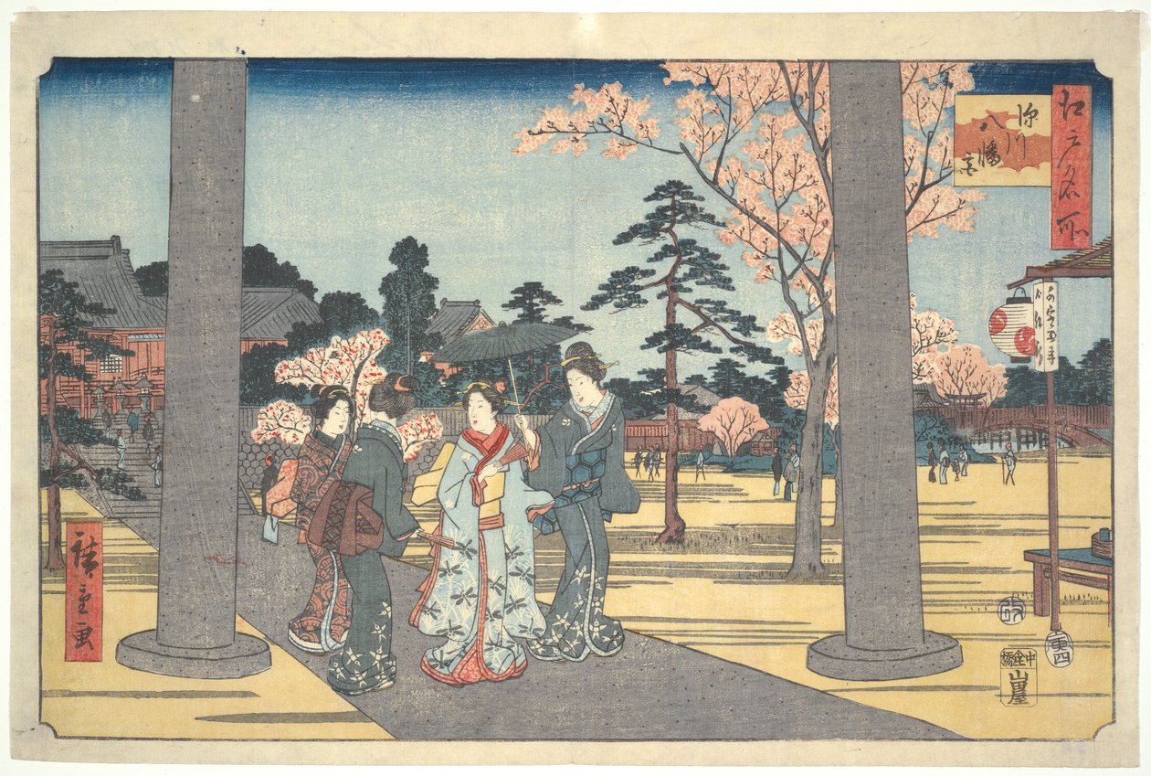 Människor som besöker Hachiman Shrine: One Hundred Famous Views of Edo av Utagawa Hiroshige