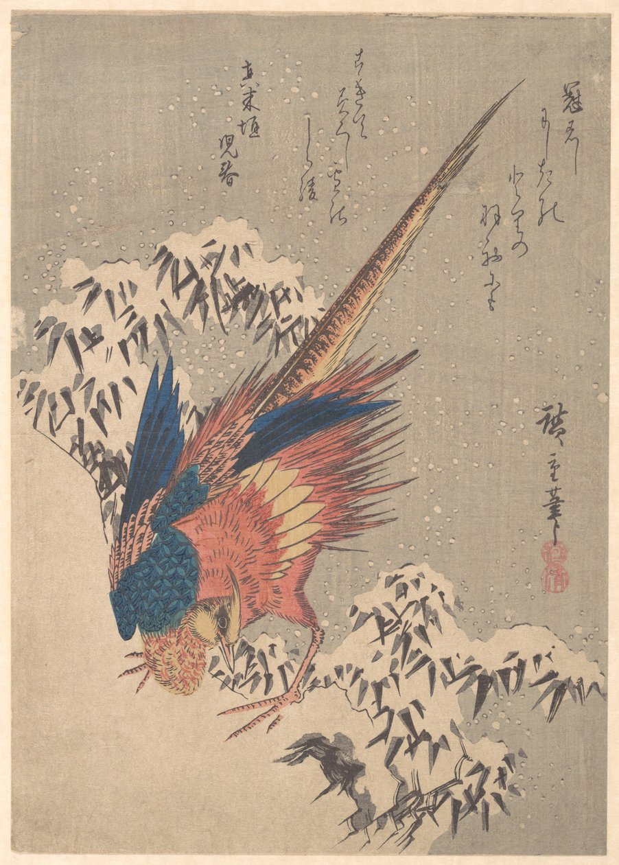 Fasan bland snötyngd bambu på en sluttning av Utagawa Hiroshige