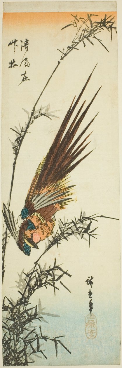Fasan och bambu av Utagawa Hiroshige