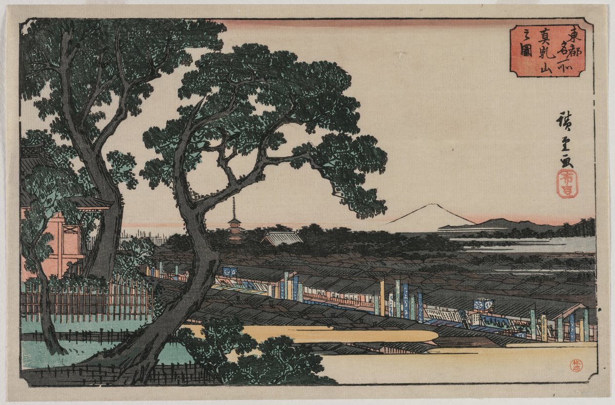 Bild på Matsuchiyama, från serien Famous Places in the Eastern Capital av Utagawa Hiroshige