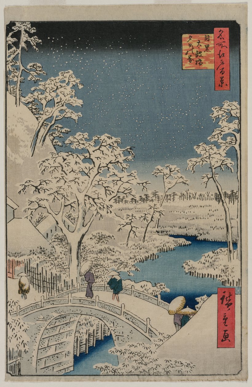 Bild på Twilight at the Drum Bridge i Meguro, från serien 100 Views of Famous Places in Edo av Utagawa Hiroshige