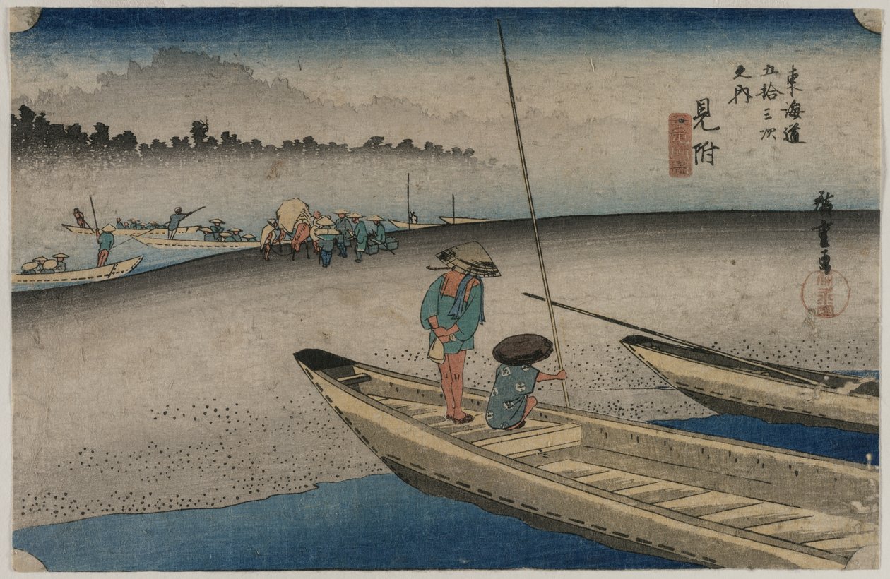 Bild på Tenryu River nära Mitsuke (Station 29), från serien Fifty-Three Stations of the Tokaido av Utagawa Hiroshige