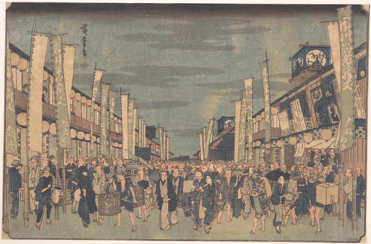 Bild av teatrarna i Sakai Chō av Utagawa Hiroshige