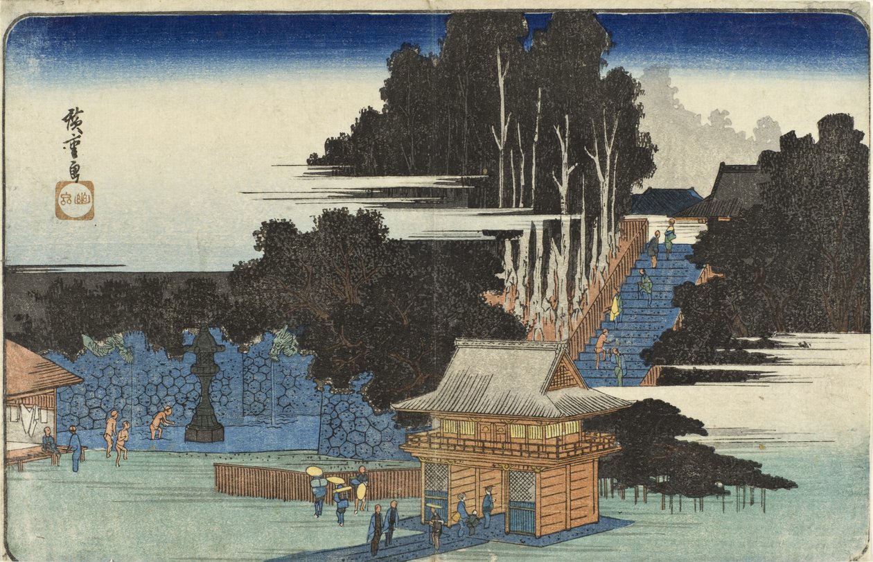 Pilgrimer vid Fudō-helgedomen i Meguro av Utagawa Hiroshige