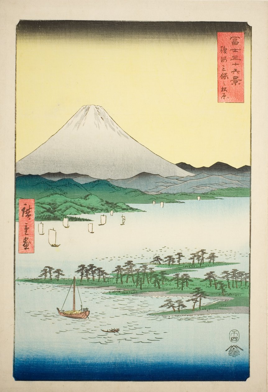 Pine Beach at Miho in Suruga Province (Suruga Miho no matsubara), from the series "Thirty-six Views of Mount Fuji (Fuji sanjurokkei)" av Utagawa Hiroshige