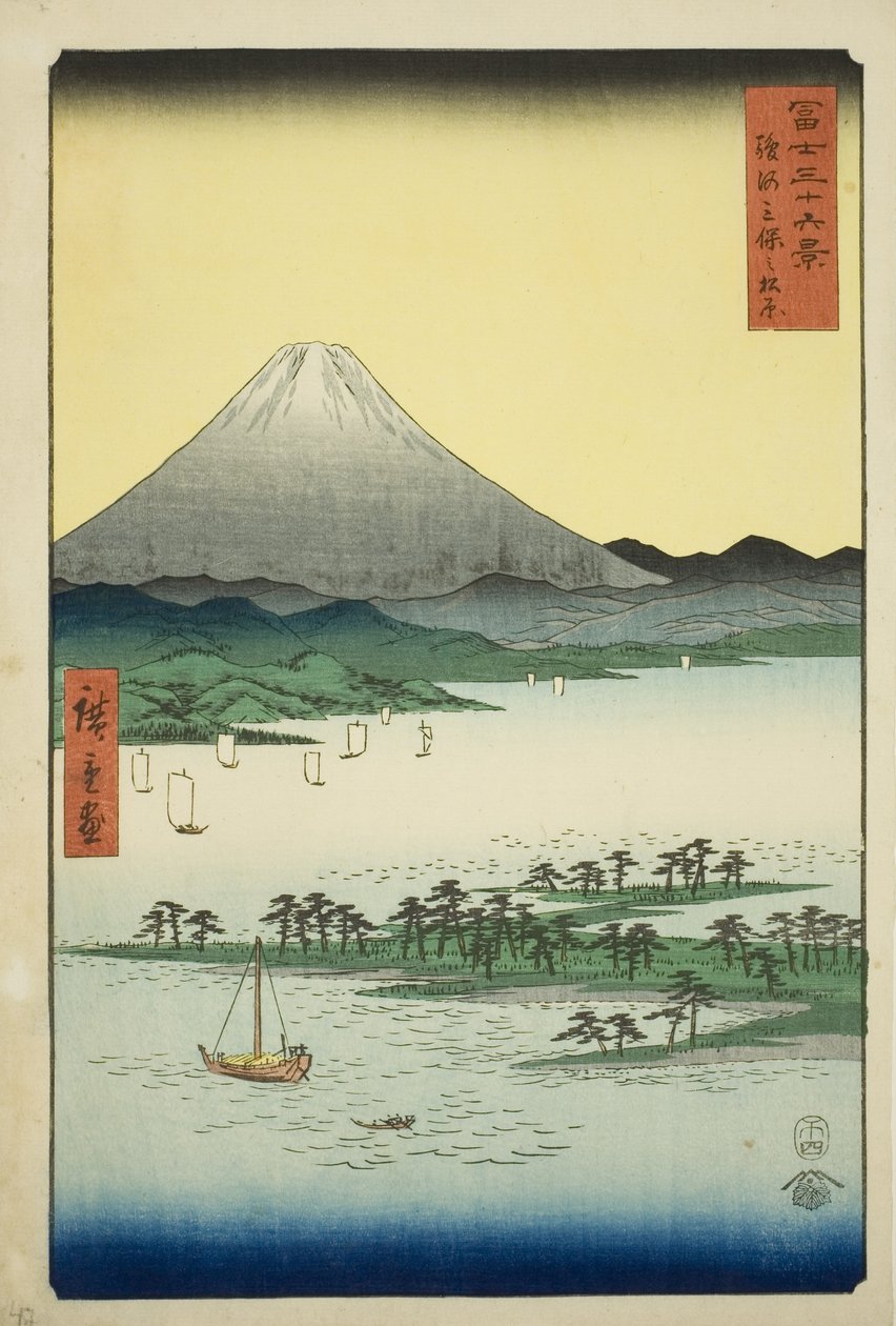 Pine Beach at Miho in Suruga Province (Suruga Miho no matsubara), from the series "Thirty-six Views of Mount Fuji (Fuji sanjurokkei)" av Utagawa Hiroshige