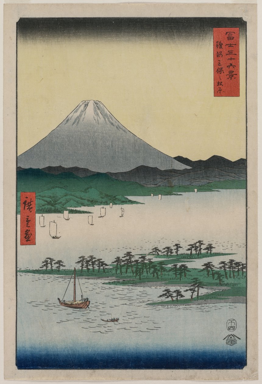 Pine Groves of Miho i Suruga, från serien Thirty-six Views of Mount Fuji, 1858. av Utagawa Hiroshige