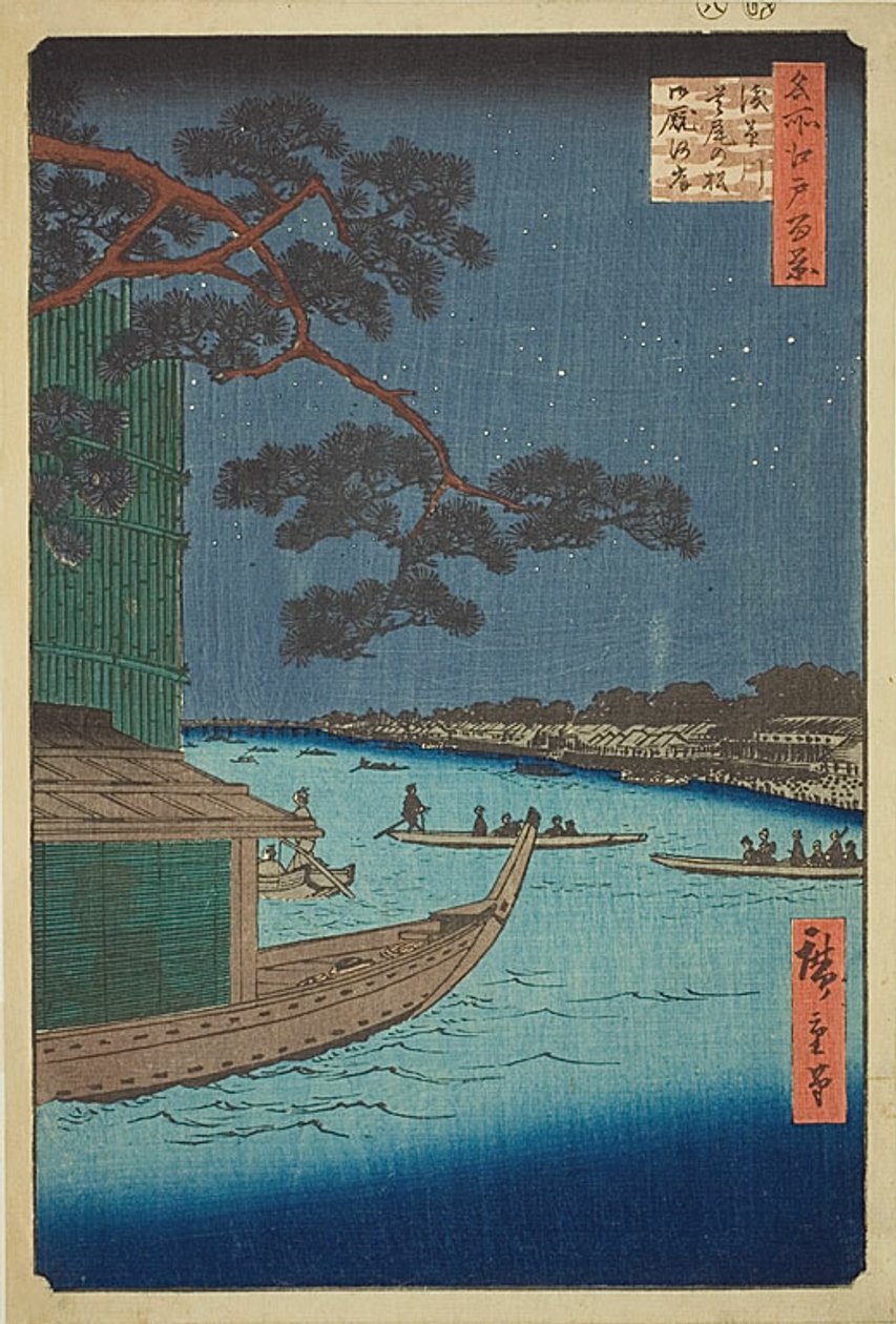 Framgångens tall och Oumayagashi, Asakusafloden (Asakusagawa Shubi no matsu Oumayagashi), nr 61 från serien "Hundra berömda vyer över Edo (Meisho Edo hyakkei)" av Utagawa Hiroshige