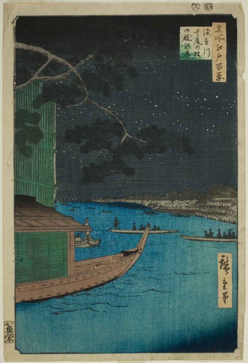 Pine of Success och Oumayagashi vid Asakusa River (Asakusagawa shubi no matsu Oumayagashi), från serien "One Hundred Famous Views of Edo (Meisho Edo hyakkei)" av Utagawa Hiroshige