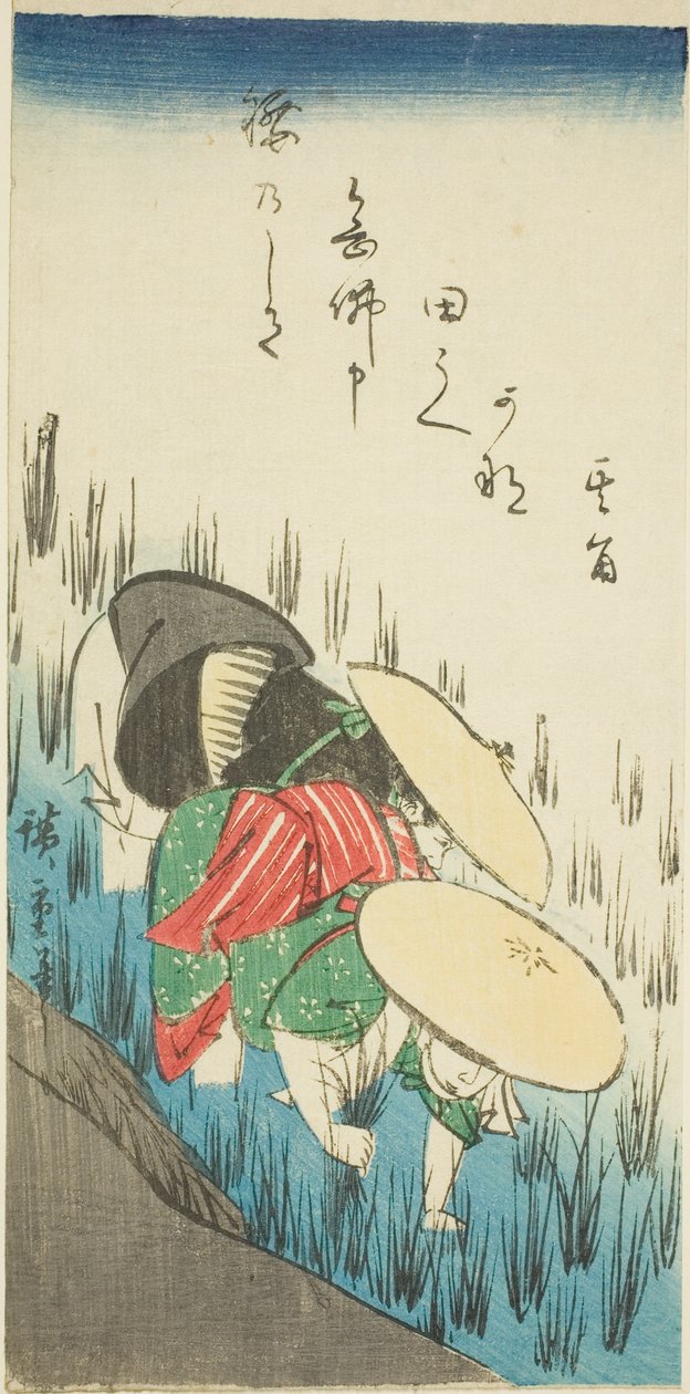 Plantera ris av Utagawa Hiroshige