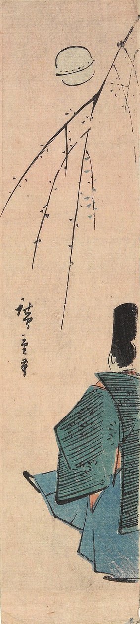 Spelar fotboll av Utagawa Hiroshige