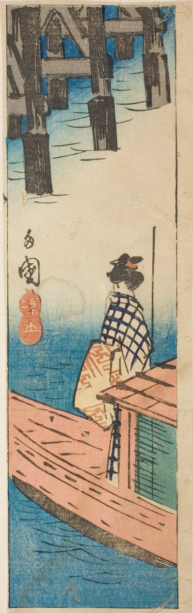 Pleasure Boat at Ryogoku Bridge (Ryogoku suzumibune), sektion av ett ark från serien "Utskärningar av berömda platser i Edo (Harimaze Koto meisho)" av Utagawa Hiroshige