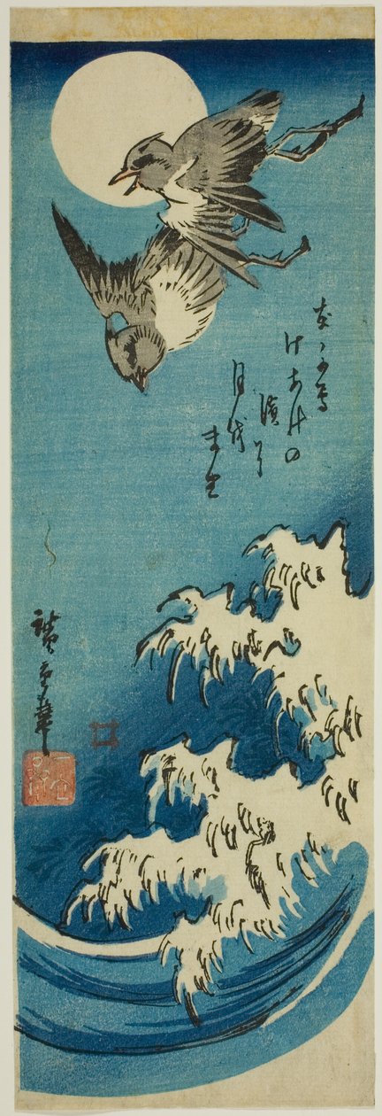 Plöver, fullmåne och vågor av Utagawa Hiroshige