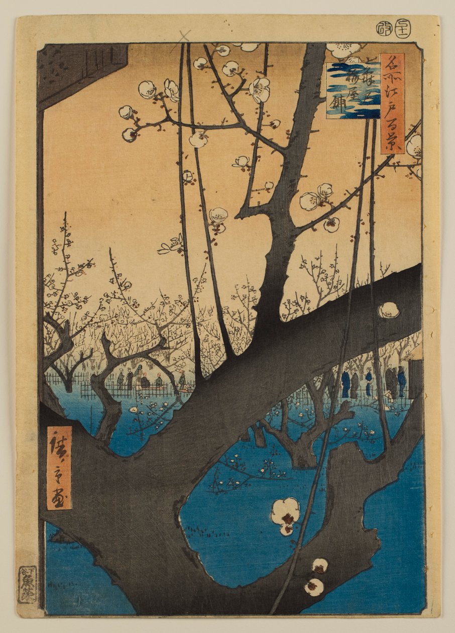 Plommonträdgården i Kameido, ur serien ”Hundra berömda vyer över Edo” av Utagawa Hiroshige