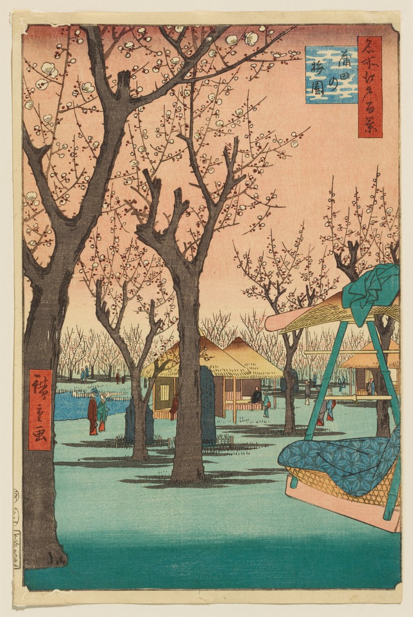 Plommonträdgård, Kamata av Utagawa Hiroshige