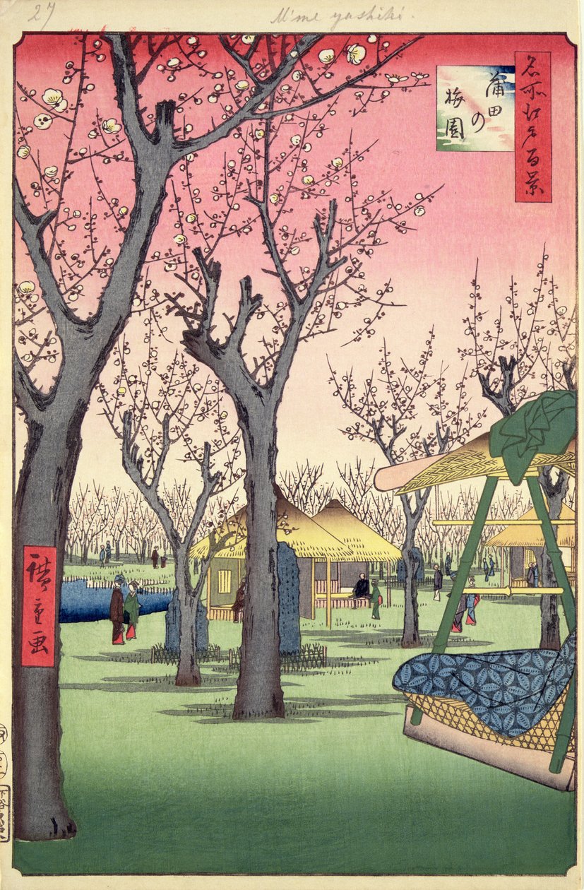 Plommonträdgård, Kamata, från Hundra berömda vyer av Edo, februari 1857 (träblocksfärgtryck) av Utagawa Hiroshige