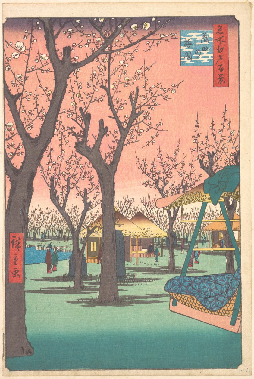 Plum Garden i Kamata av Utagawa Hiroshige