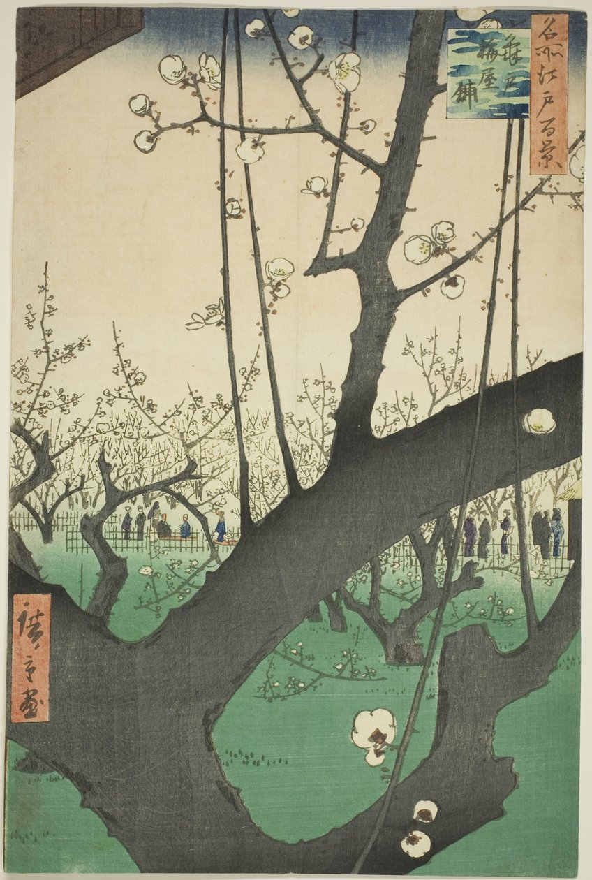 Pum ga r t Kameido (Kameido Umeyashiki), från serien "Ridge dre d fa net s Views of Edo (One Hundred Famous Views of Edo)" av Utagawa Hiroshige