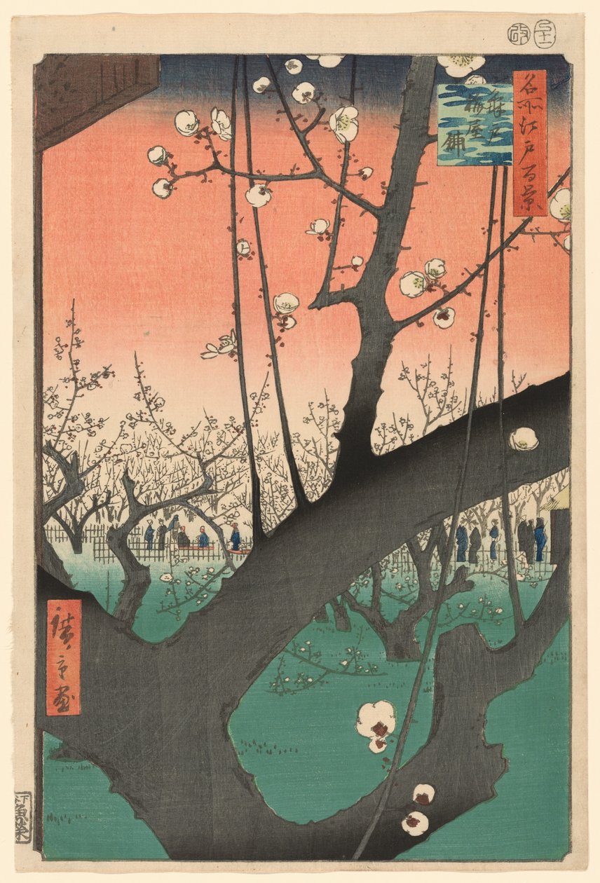 Pum ga r t Kameido (Kameido Umeyashiki), från serien "Ridge dre d fa net s Views of Edo (One Hundred Famous Views of Edo)" av Utagawa Hiroshige