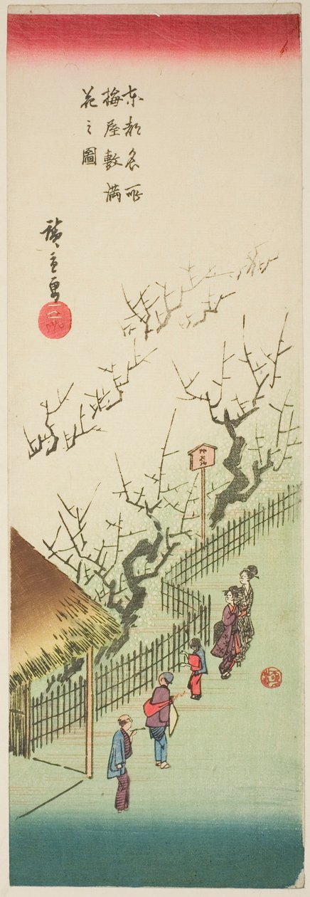 Plommonträdgård i full blom (Ume yashiki manka no zu), från serien "Famous Views of the Eastern Capital (Toto meisho)" av Utagawa Hiroshige