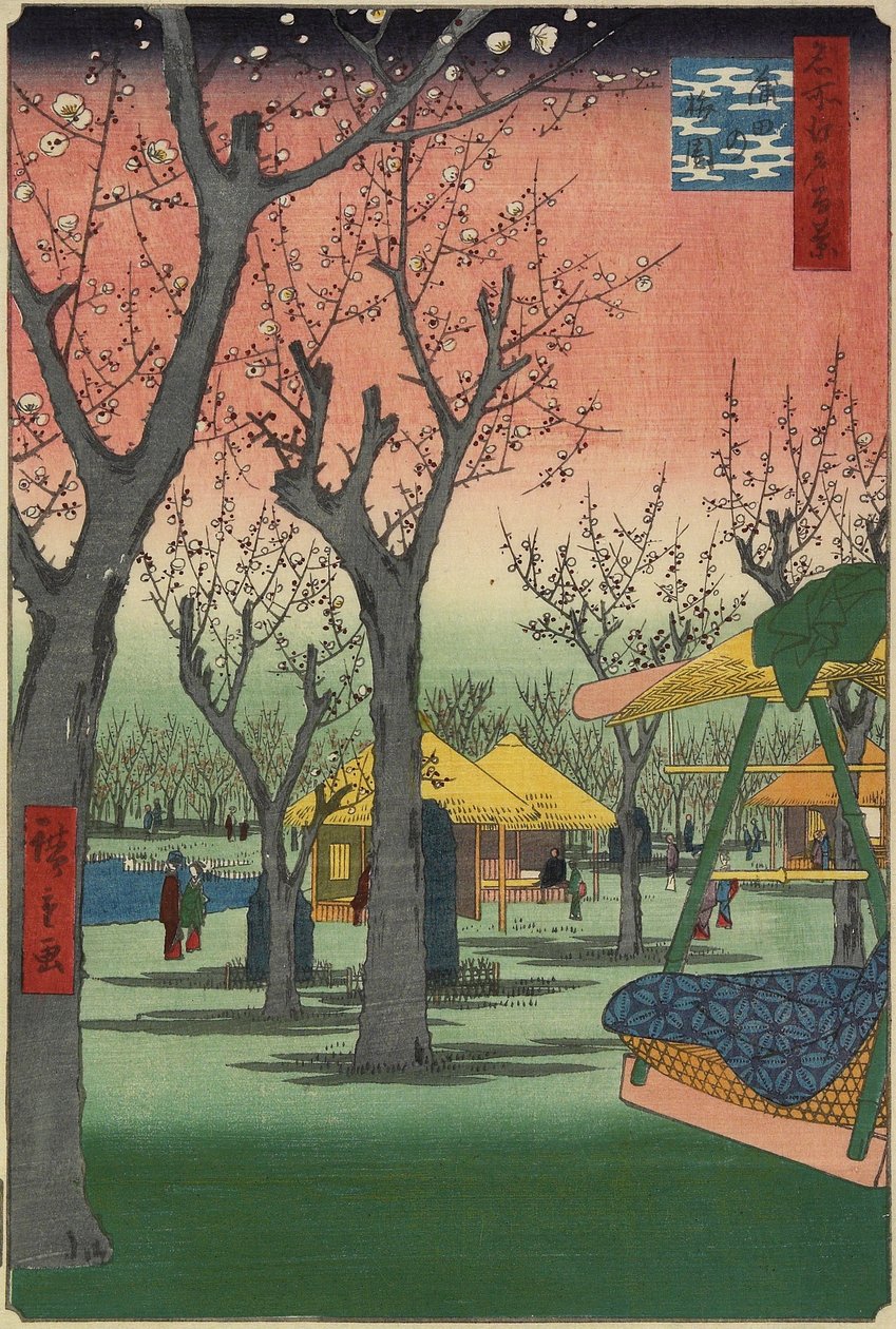 Plommonträdgården i Kamata, februari 1857 av Utagawa Hiroshige