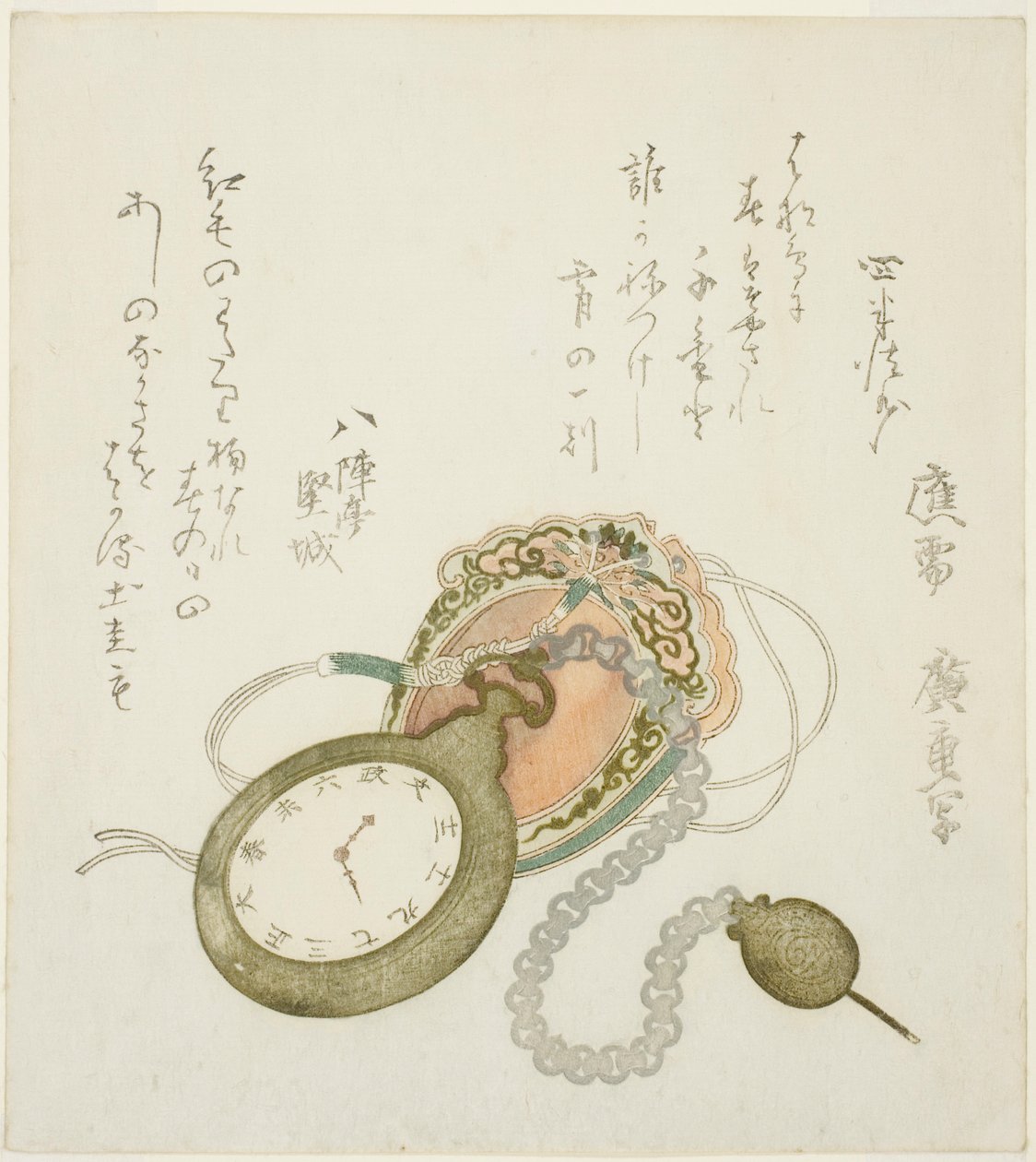 Fickur av Utagawa Hiroshige