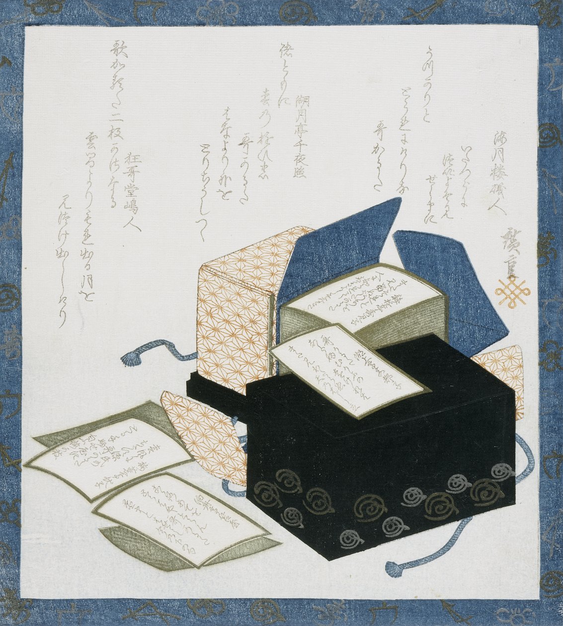 Dikter från samlingen ”Hundra dikter av hundra poeter” av Utagawa Hiroshige