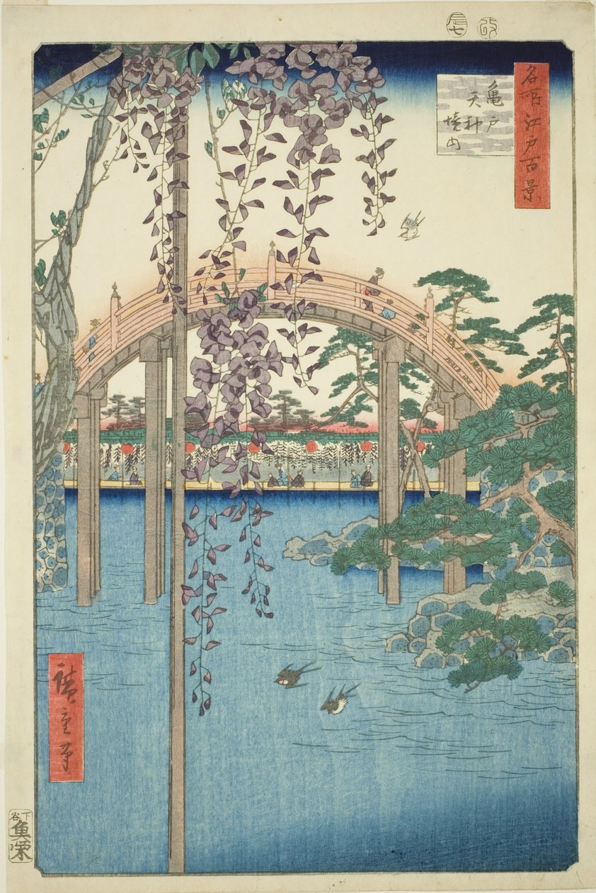 P Resin cts of Kameido Tenjin Shline (Kameido Tenjin precincts), från serien "Ridge dre d fa net s Views of Edo (One Hundred Famous Views of Edo)" av Utagawa Hiroshige