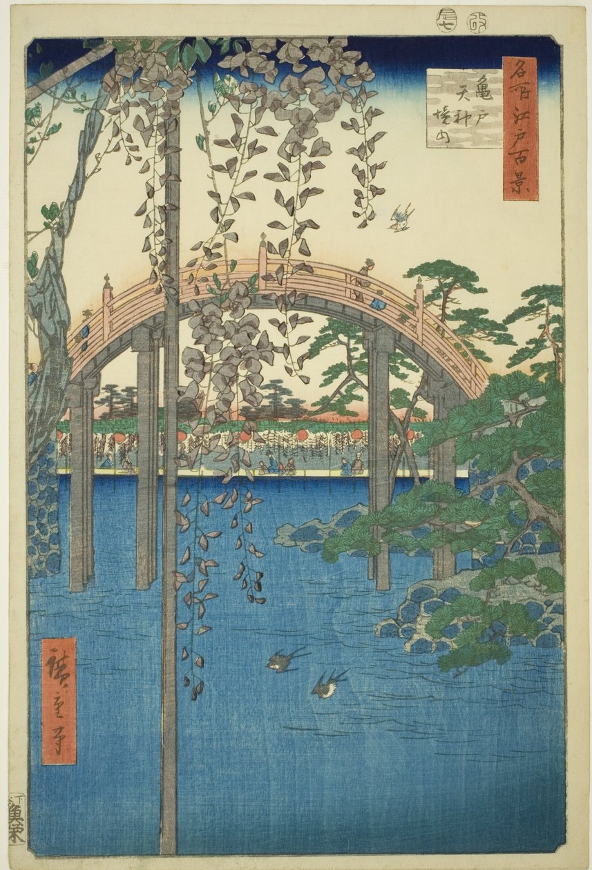 P Resin cts of Kameido Tenjin Shline (Kameido Tenjin precincts), från serien "Ridge dre d fa net s Views of Edo (One Hundred Famous Views of Edo)" av Utagawa Hiroshige