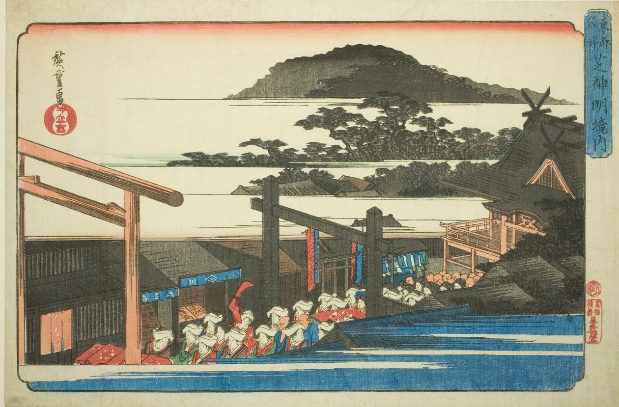 Precincts of the Shiba Shinmei Shrine (Shiba Shinmei keidai), från serien "Famous Places in the Eastern Capital (Toto meisho)" av Utagawa Hiroshige