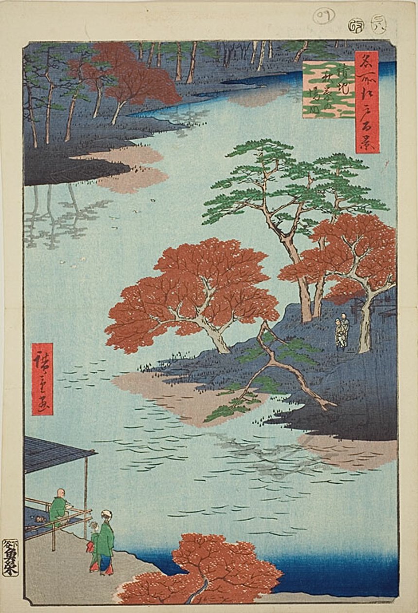 Precints av Akiba Shrine, Ukeji (Ukeji Akiba no keidai), nr 91 från serien "Hundra berömda vyer av Edo (Meisho Edo hyakkei)" av Utagawa Hiroshige