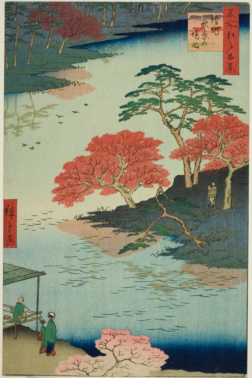 Precincts of Akiba Shline, vid tidpunkten för mottagningen (precincts of Akiba vid tidpunkten för mottagning), från serien "Ridge dre d fa net views of Edo (Edohundra berömda sevärdheter i Edo)" av Utagawa Hiroshige