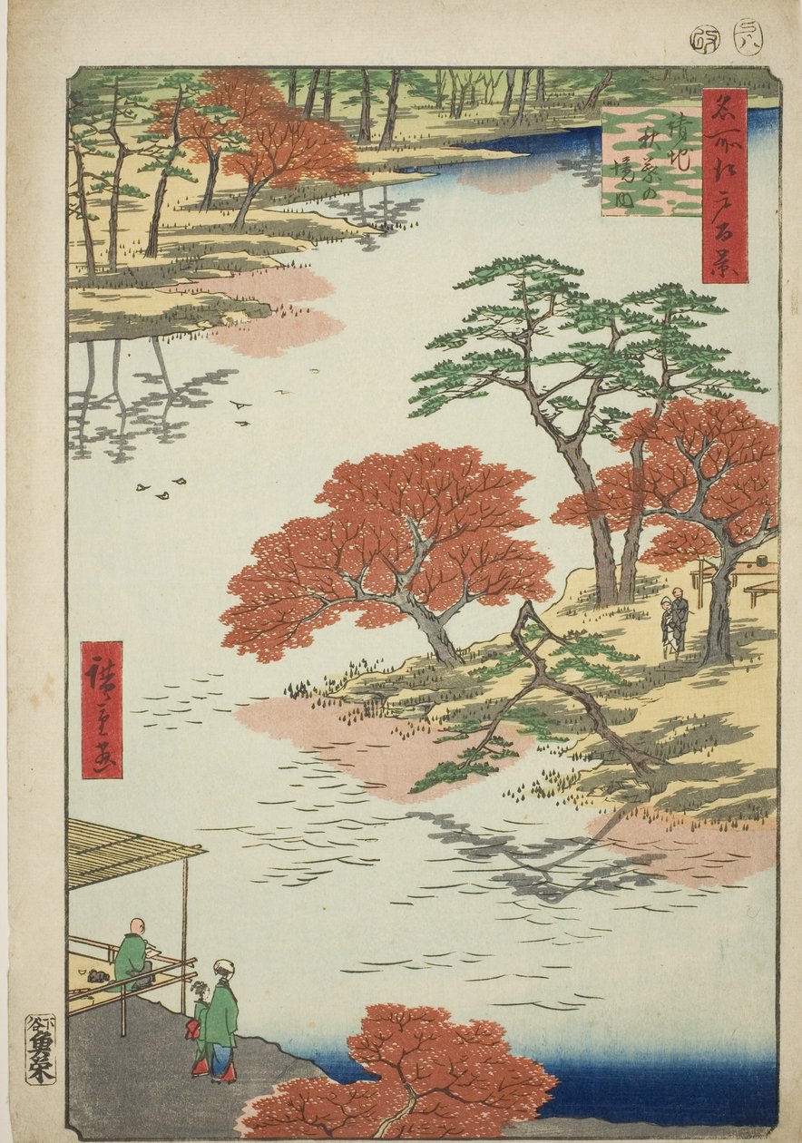 Precincts of Akiba Shline, vid tidpunkten för mottagningen (precincts of Akiba vid tidpunkten för mottagning), från serien "Ridge dre d fa net views of Edo (Edohundra berömda sevärdheter i Edo)" av Utagawa Hiroshige