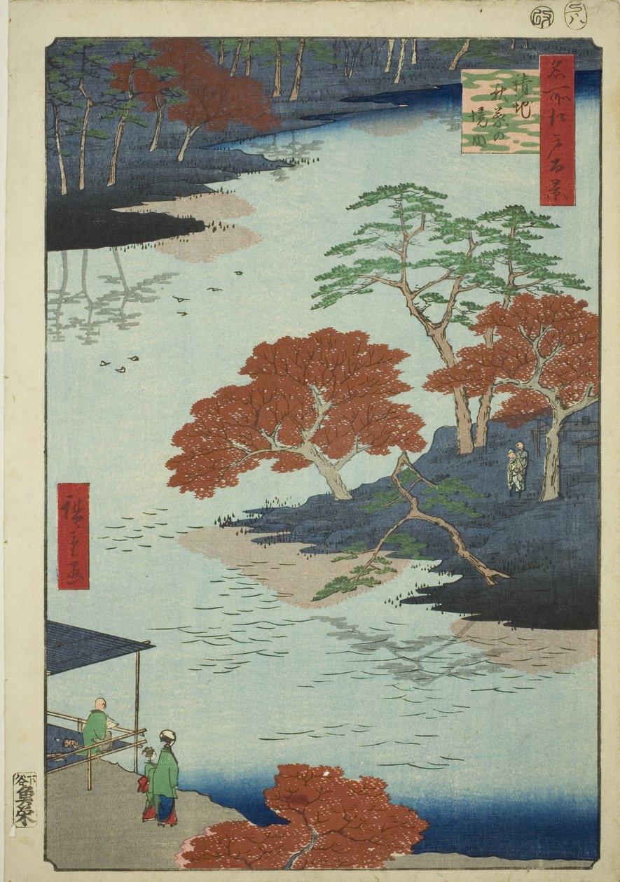 Förnya ts av te Akiba Shline, när du tar emot (vid tidpunkten för mottagande av Akiba precincts), från serien "Ridge for ridges views of Edo (One Hundred Famous Views of Edo)" av Utagawa Hiroshige