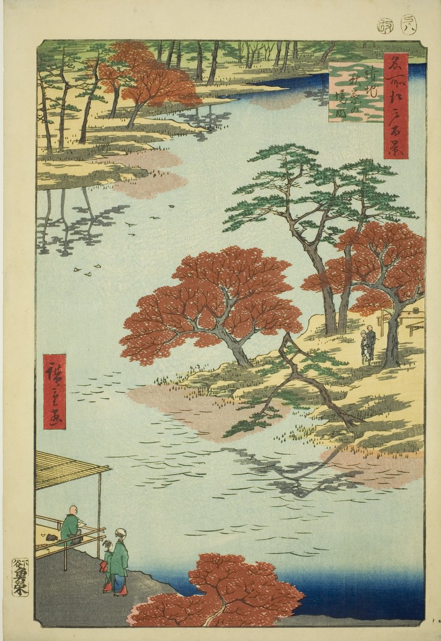 Förnya ts av te Akiba Shline, när du tar emot (vid tidpunkten för mottagande av Akiba precincts), från serien "Ridge for ridges views of Edo (One Hundred Famous Views of Edo)" av Utagawa Hiroshige