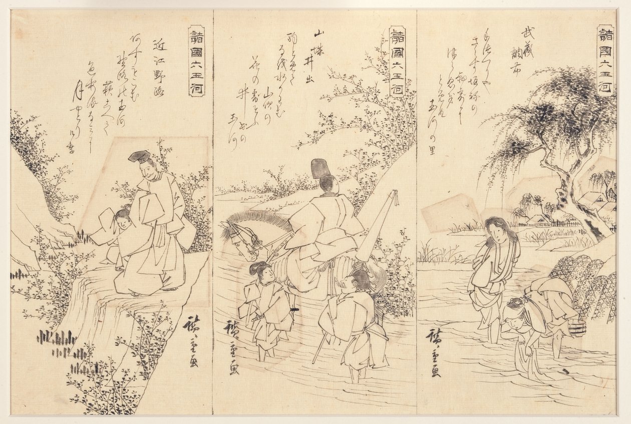 Förberedande skisser för Chofu Jewel-floden i Musashi; The Ide Jewel River, 1838-43 (bläck på papper) av Utagawa Hiroshige