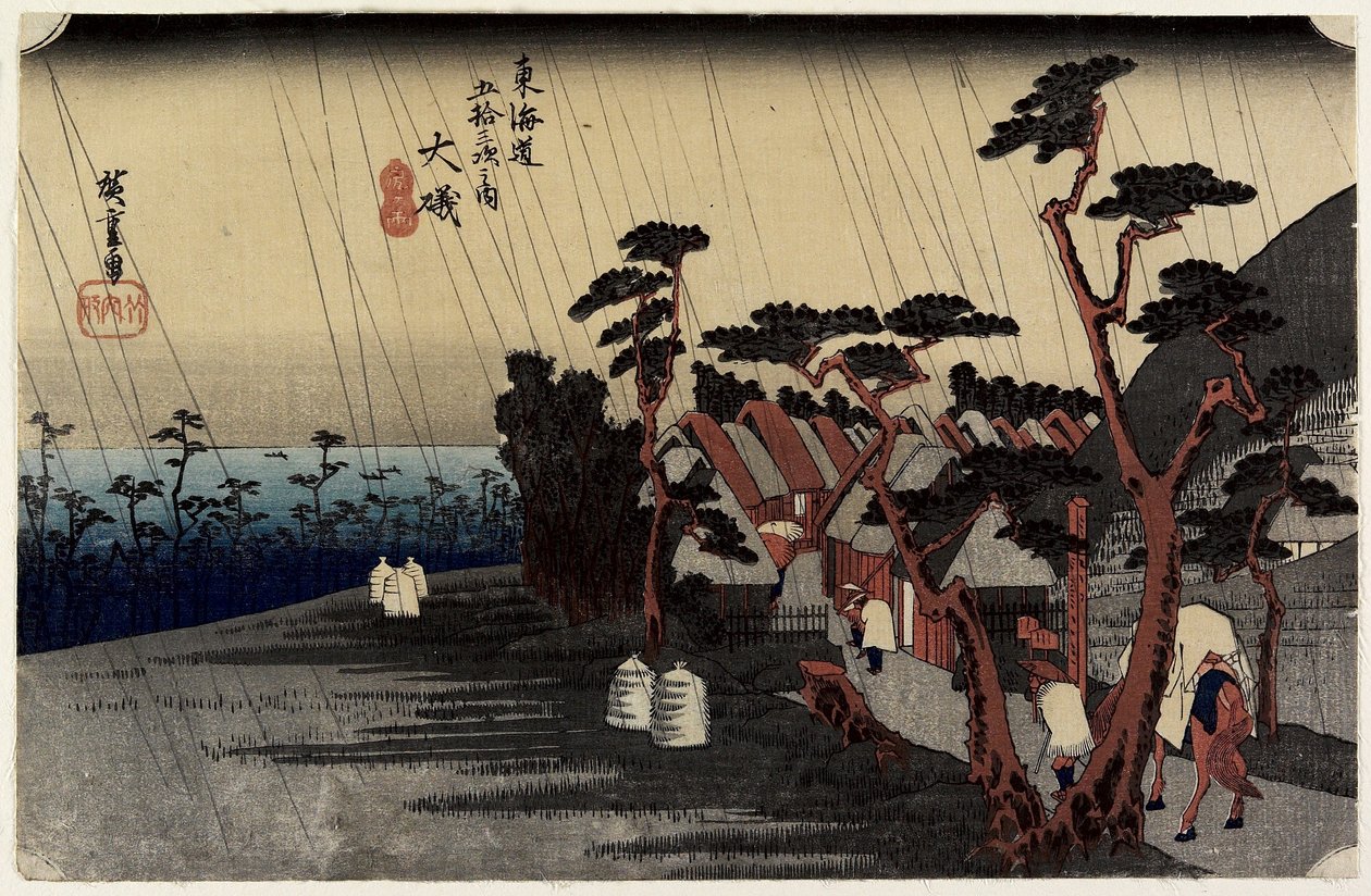 Prinsessan Toras regn, O_iso, ca 1833 av Utagawa Hiroshige