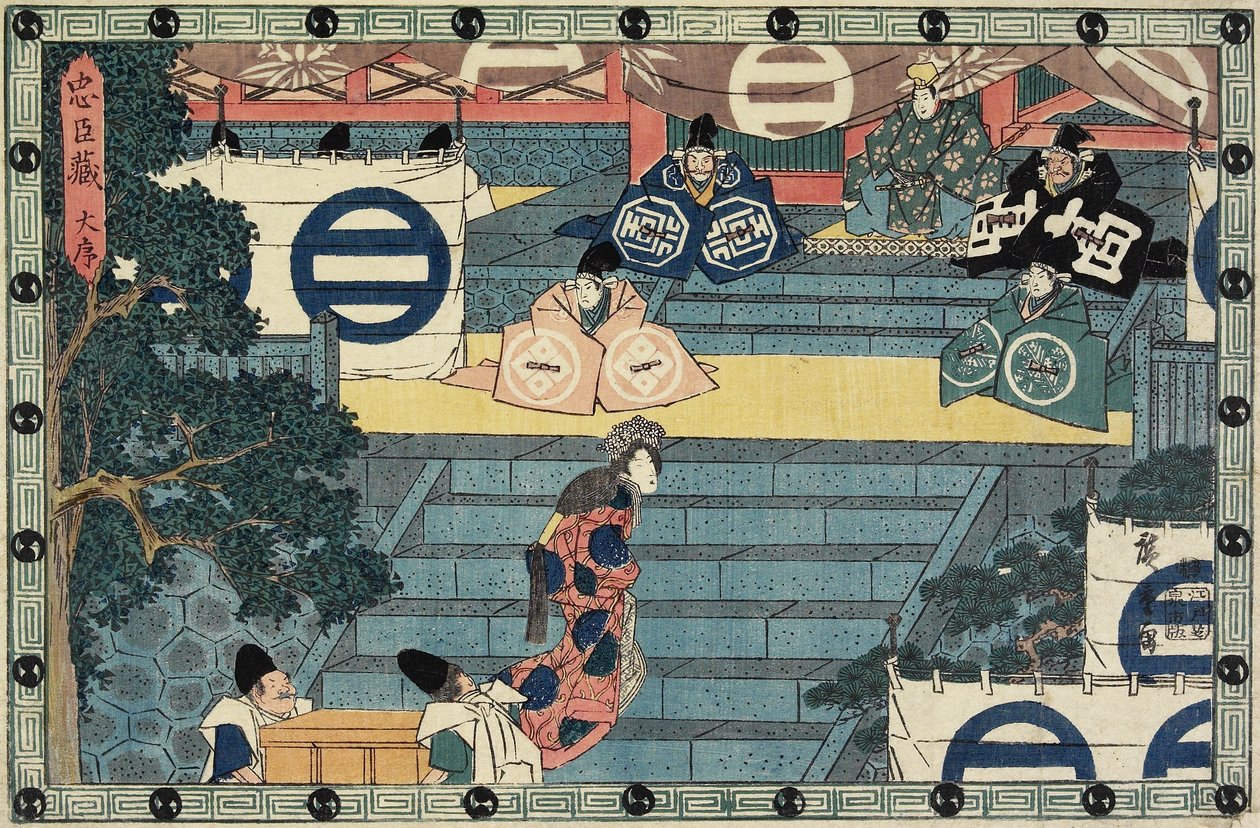 Prolog, ca 1838 av Utagawa Hiroshige