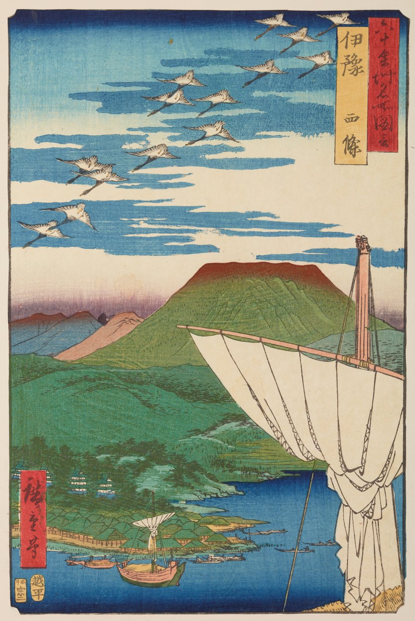 Provinsen Iyo / Iyo Saijo, ur serien: Vy över berömda platser i drygt sextio provinser / Rokuju yoshu meisho zue av Utagawa Hiroshige
