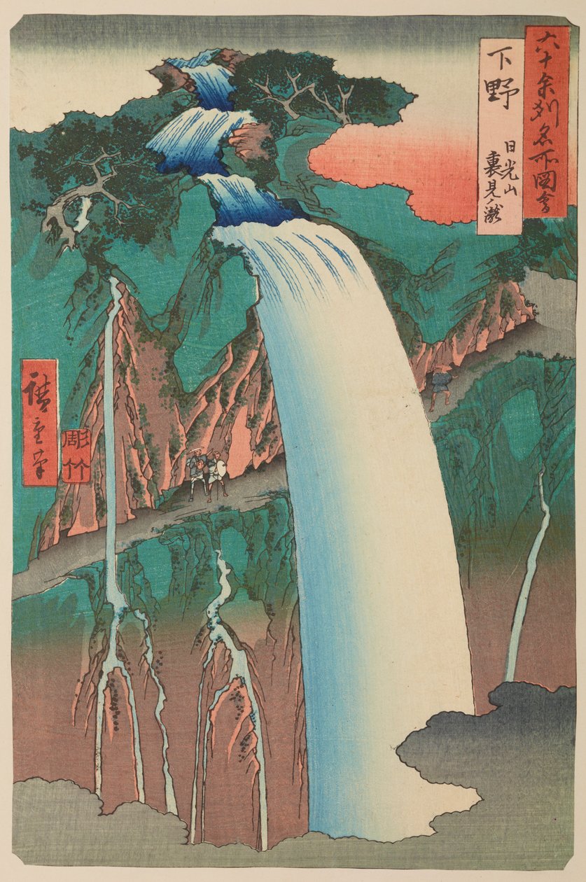 Shimotsukeprovinsen: Uramifallet på berget Nikko, ur serien: Vyer över berömda platser i de mer än sextio provinserna av Utagawa Hiroshige