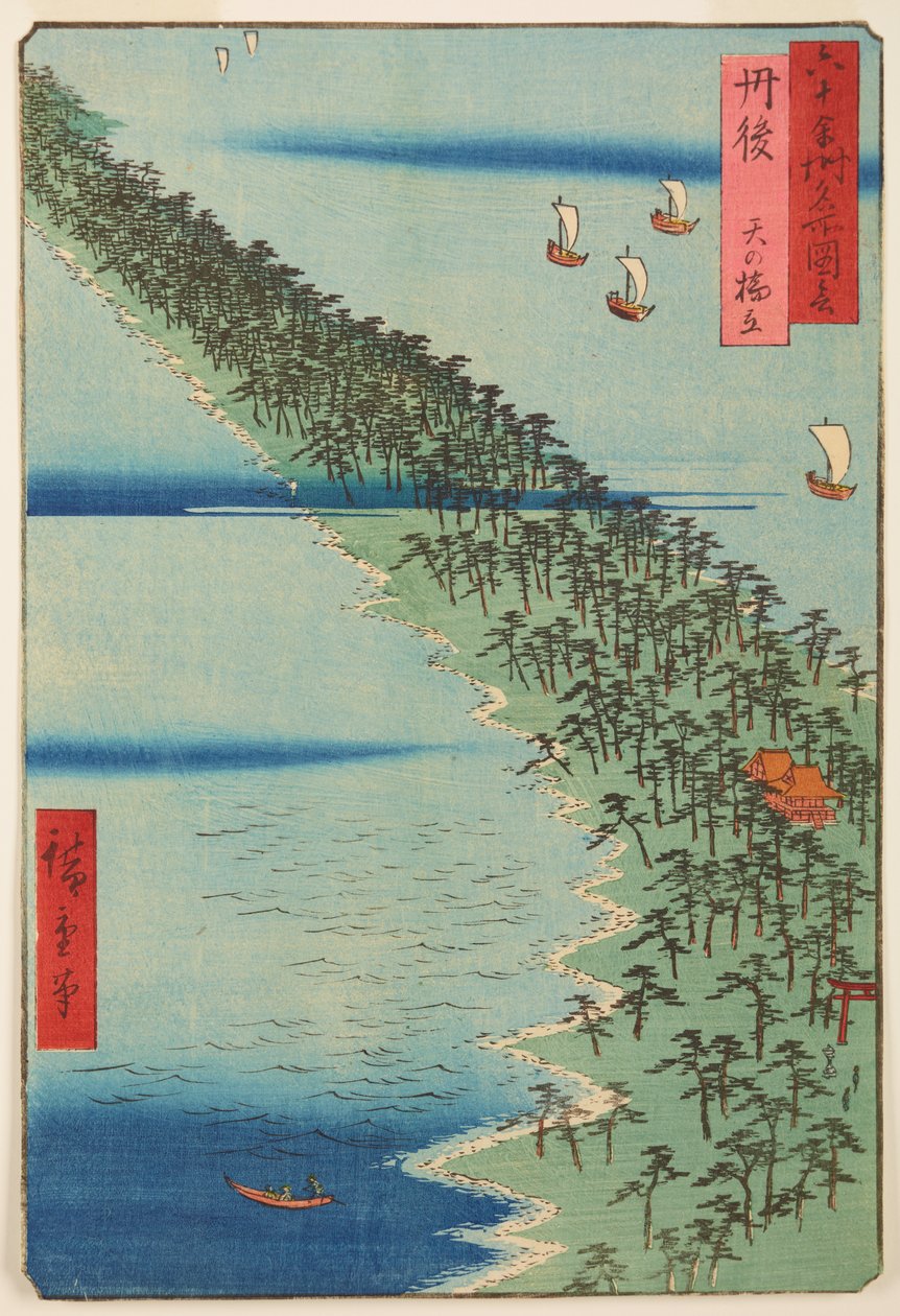 Tango-provinsen - Tango Amanohashidate, ur serien: Vyer över berömda platser i mer än sextio provinser - Rokuju yoshu meisho zue av Utagawa Hiroshige
